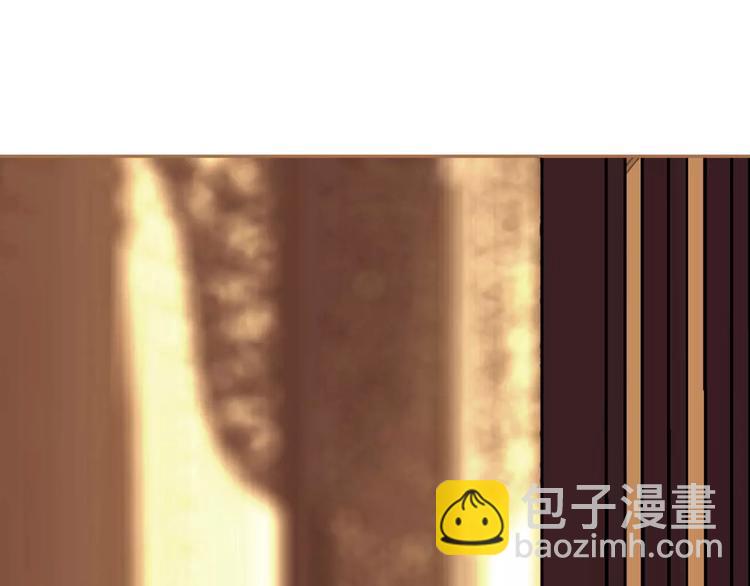 一代靈後 - 第19話 動心(2/4) - 6