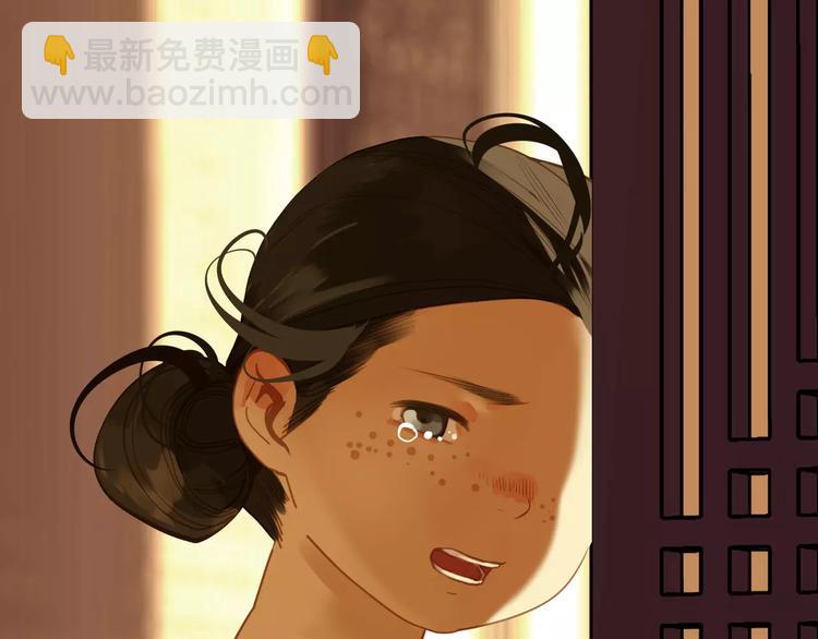 一代靈後 - 第19話 動心(2/4) - 7