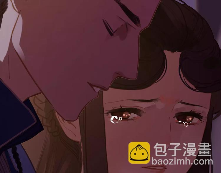 一代靈後 - 第19話 動心(2/4) - 6