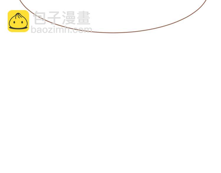 一代靈後 - 第21話 絕路(1/3) - 2