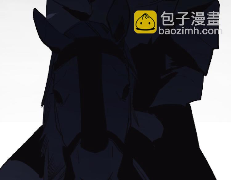 一代靈後 - 第21話 絕路(3/3) - 2