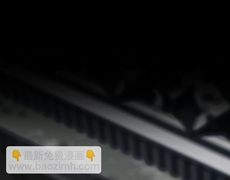 一代靈後 - 第21話 絕路(3/3) - 4