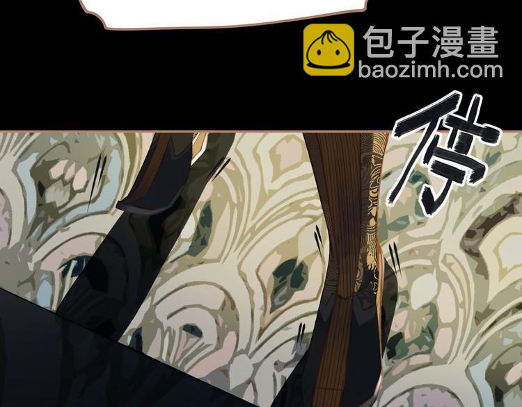 一代靈後 - 第21話 絕路(3/3) - 2