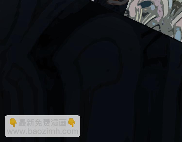 一代靈後 - 第21話 絕路(3/3) - 3