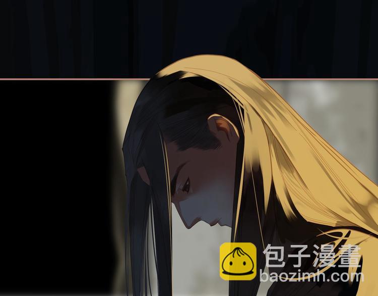 一代靈後 - 第21話 絕路(3/3) - 4