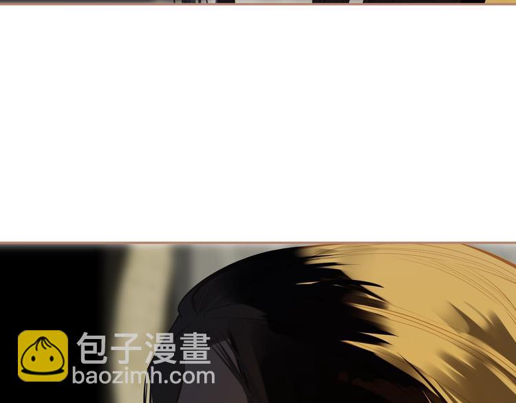 一代靈後 - 第21話 絕路(3/3) - 5