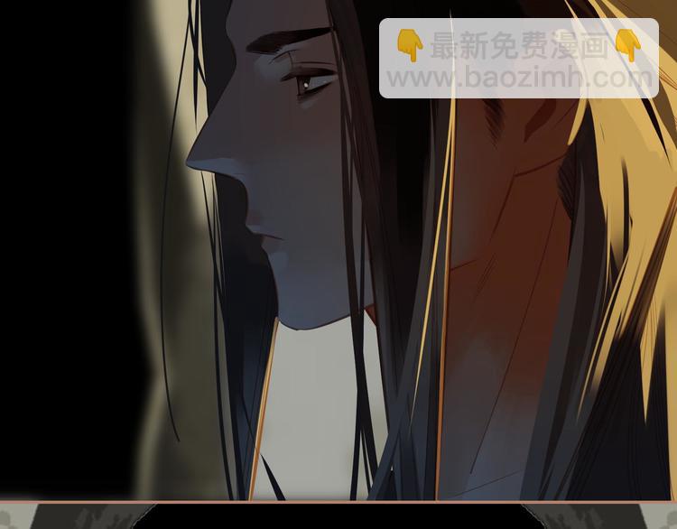 一代靈後 - 第21話 絕路(3/3) - 6