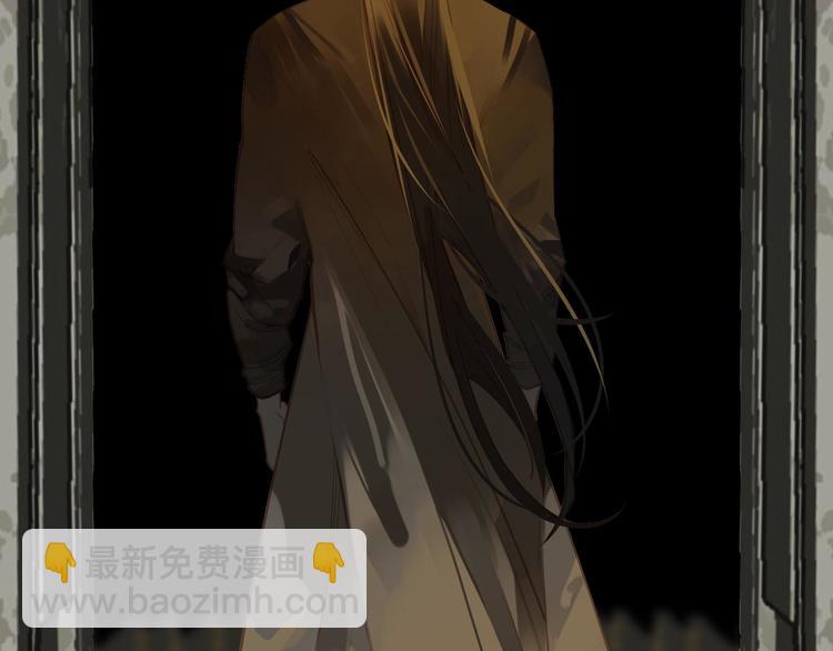 一代靈後 - 第21話 絕路(3/3) - 3