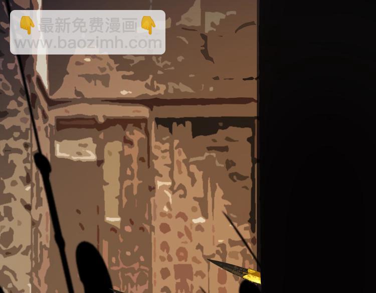 一代靈後 - 第21話 絕路(3/3) - 5