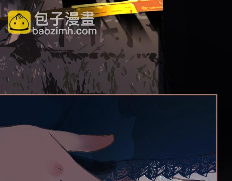 一代靈後 - 第21話 絕路(3/3) - 1