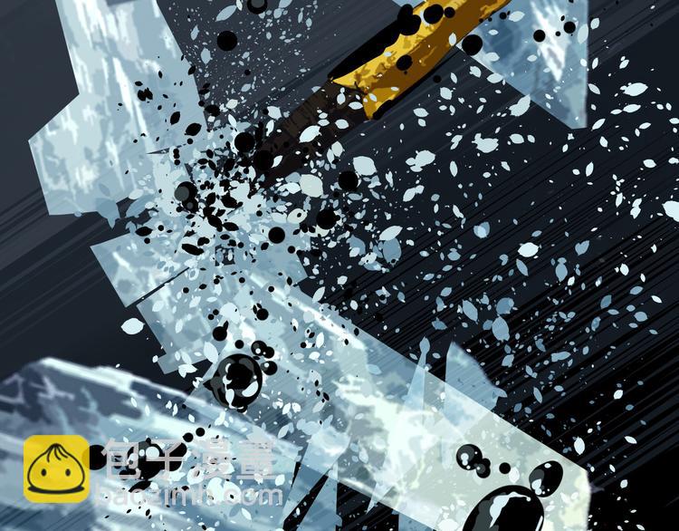 一代靈後 - 第21話 絕路(1/3) - 6