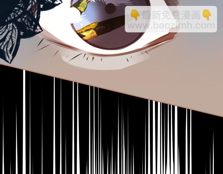 一代靈後 - 第21話 絕路(1/3) - 5