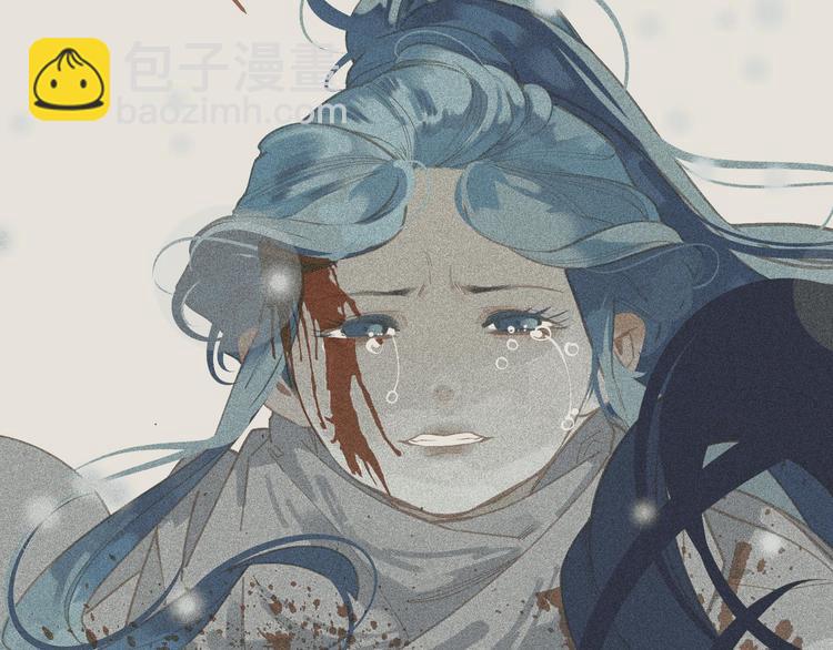 一代靈後 - 第21話 絕路(1/3) - 8