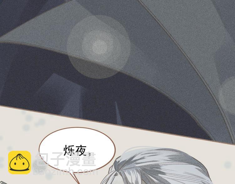 第21话 绝路(1/3)-第21话