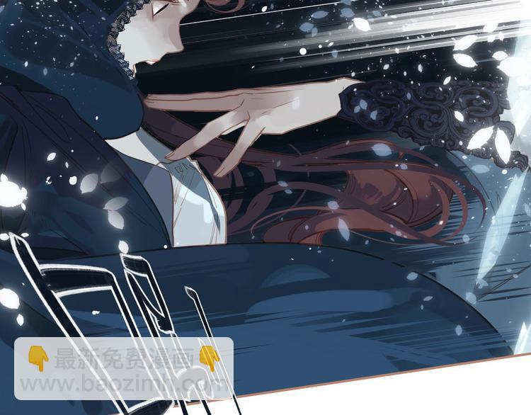 一代靈後 - 第21話 絕路(1/3) - 8