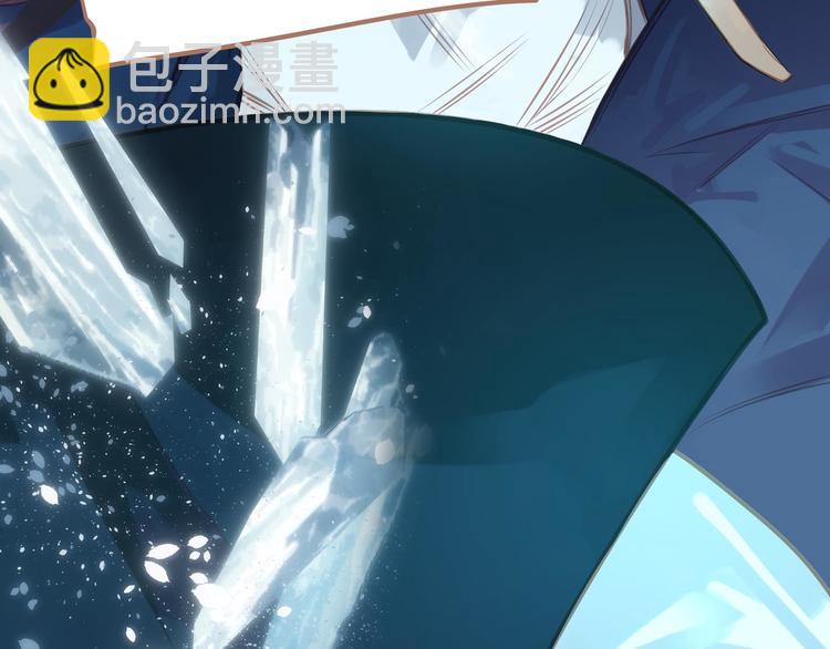 一代靈後 - 第21話 絕路(2/3) - 8