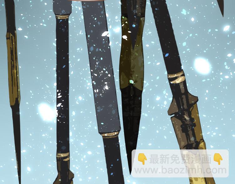 一代靈後 - 第21話 絕路(1/3) - 6