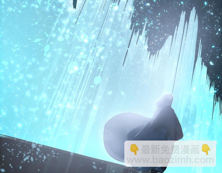 一代靈後 - 第21話 絕路(2/3) - 8