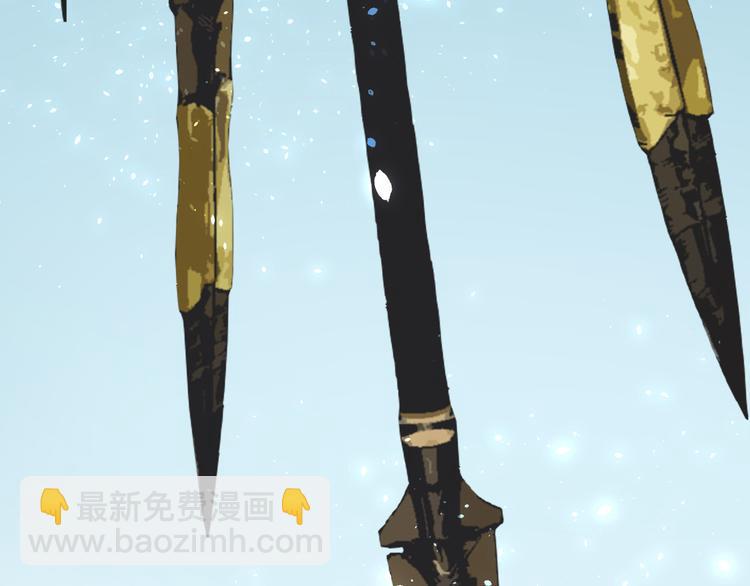 一代靈後 - 第21話 絕路(1/3) - 7