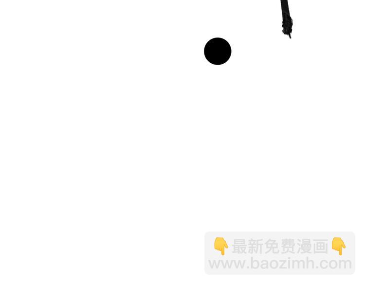 一代靈後 - 第21話 絕路(2/3) - 1