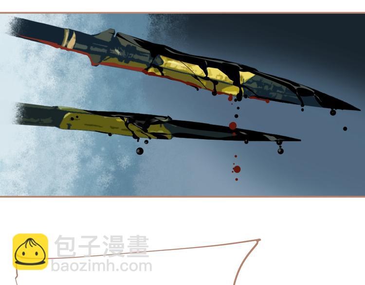 一代靈後 - 第21話 絕路(2/3) - 2