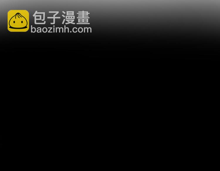 一代靈後 - 第21話 絕路(2/3) - 5