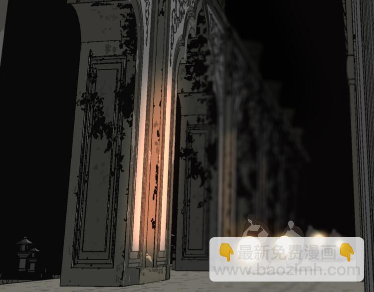 一代靈後 - 第21話 絕路(2/3) - 7