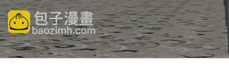 一代靈後 - 第21話 絕路(2/3) - 8