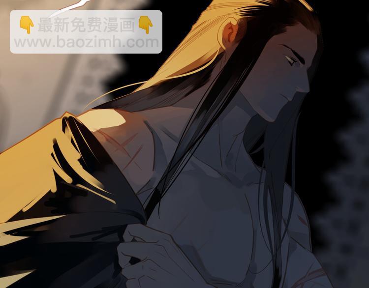 一代靈後 - 第21話 絕路(2/3) - 3