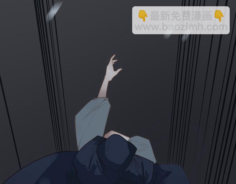 一代靈後 - 第21話 絕路(2/3) - 1