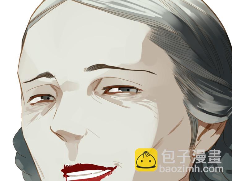 一代靈後 - 第23話 嫉妒(3/4) - 8