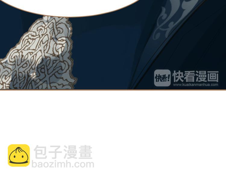 一代靈後 - 第23話 嫉妒(3/4) - 2