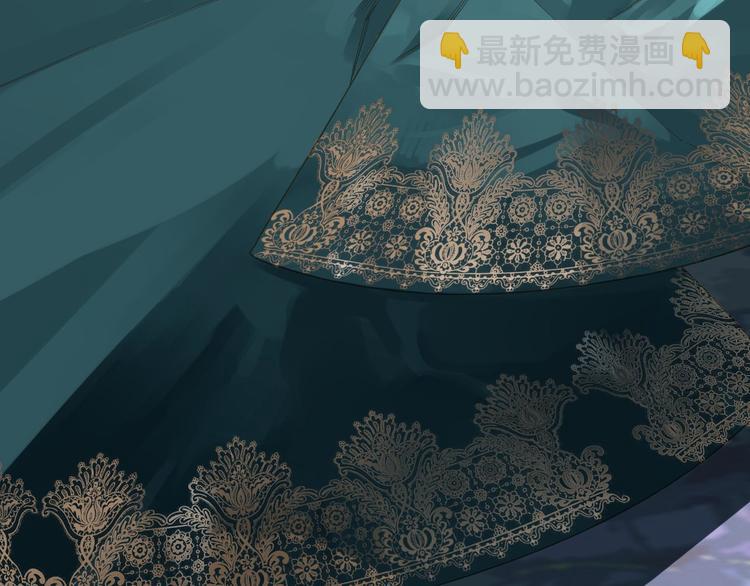 一代靈後 - 第23話 嫉妒(1/4) - 5