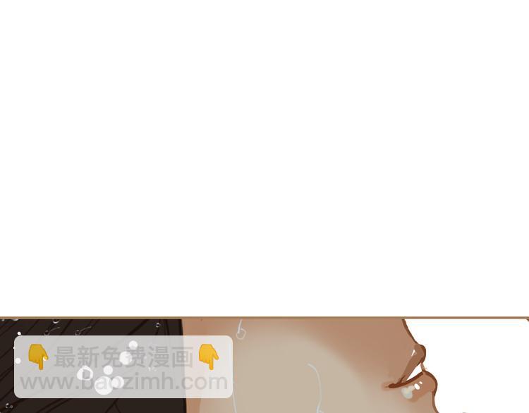 一代靈後 - 第23話 嫉妒(3/4) - 1