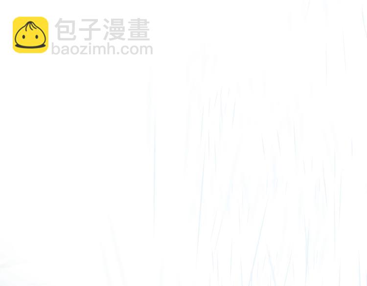 一代靈後 - 第23話 嫉妒(3/4) - 4