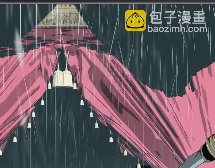 一代靈後 - 第23話 嫉妒(1/4) - 7