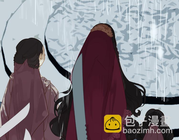 一代靈後 - 第23話 嫉妒(4/4) - 5