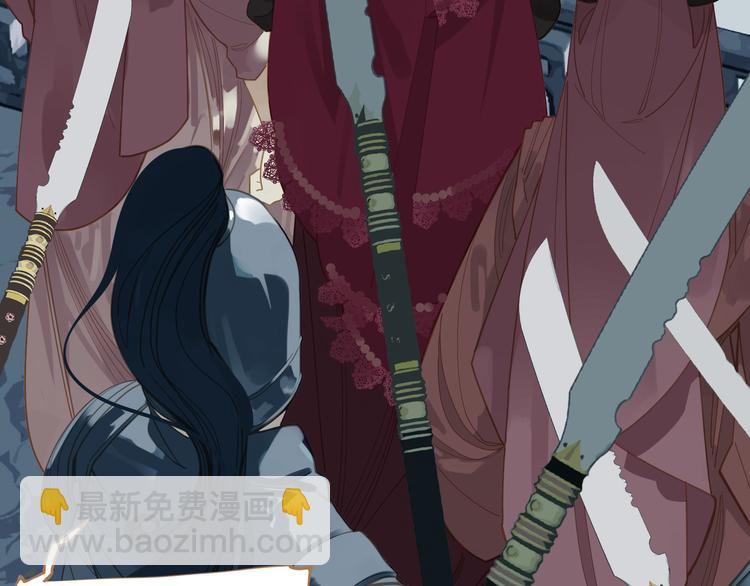 一代靈後 - 第23話 嫉妒(4/4) - 6