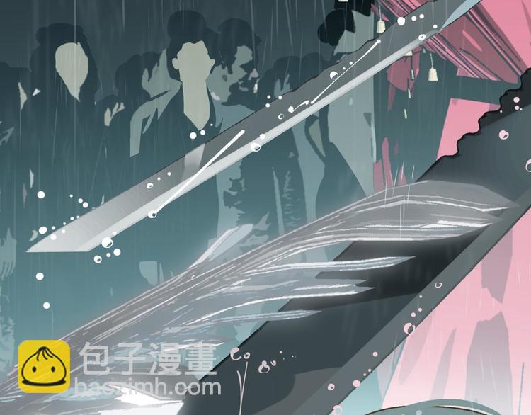 一代靈後 - 第23話 嫉妒(1/4) - 8