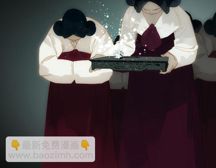 一代靈後 - 第23話 嫉妒(4/4) - 4