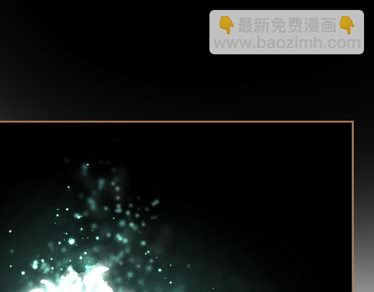 一代靈後 - 第23話 嫉妒(4/4) - 6