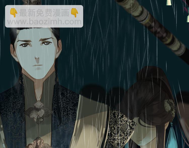 一代靈後 - 第23話 嫉妒(1/4) - 3