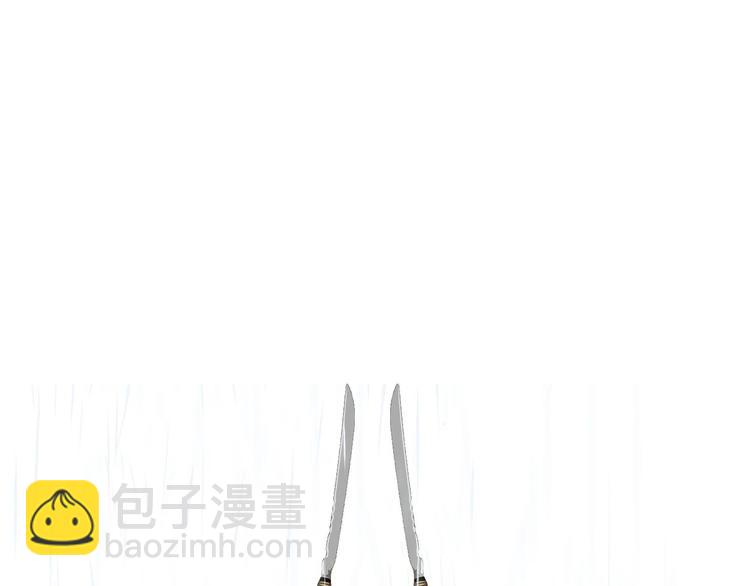 一代靈後 - 第23話 嫉妒(1/4) - 5