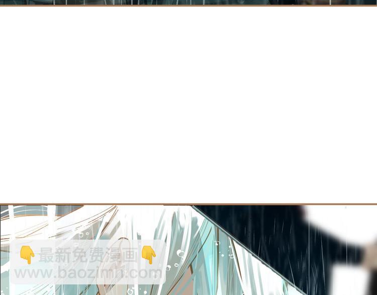 一代靈後 - 第23話 嫉妒(1/4) - 3