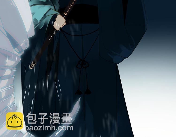 一代靈後 - 第23話 嫉妒(1/4) - 8