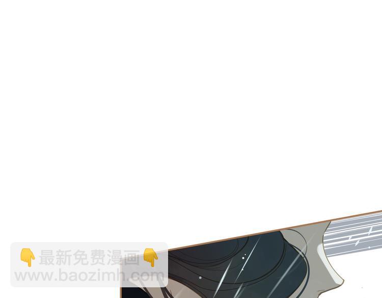 一代靈後 - 第23話 嫉妒(1/4) - 3