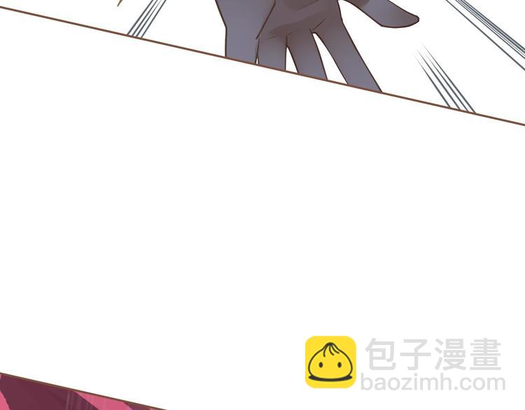 一代靈後 - 第23話 嫉妒(1/4) - 2