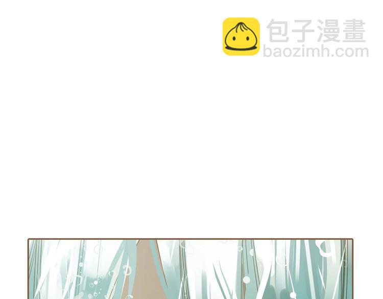 一代靈後 - 第23話 嫉妒(2/4) - 3