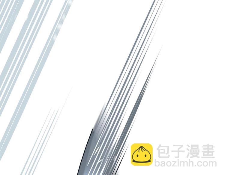 一代靈後 - 第23話 嫉妒(2/4) - 5