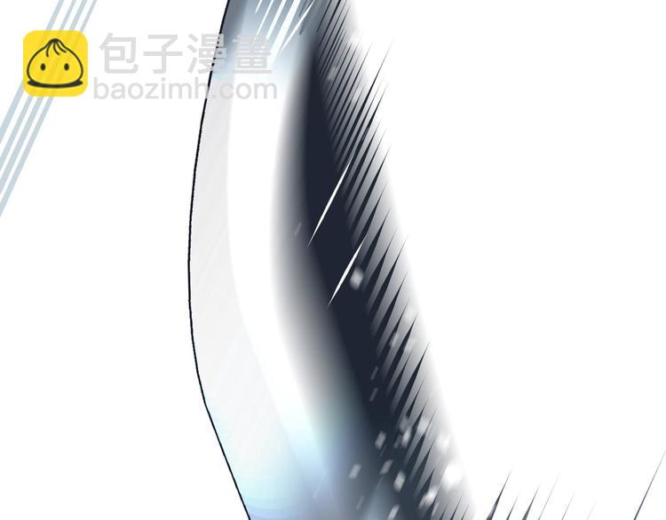 一代靈後 - 第23話 嫉妒(2/4) - 6